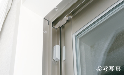 マグネット式防犯センサー