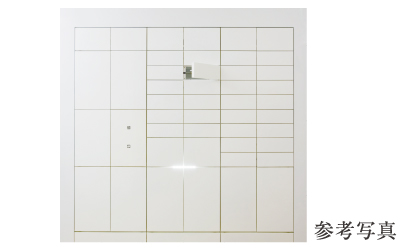 メールボックス一体型宅配ボックス