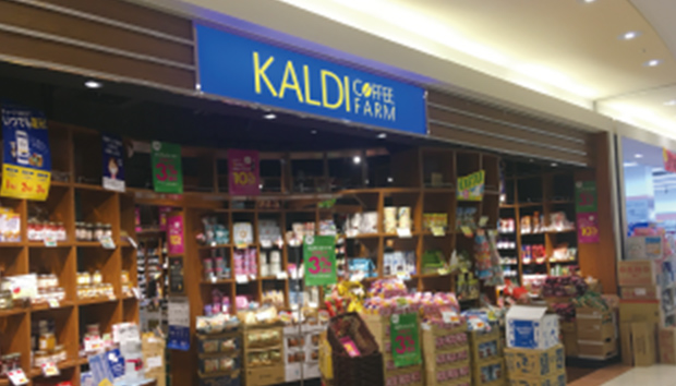 カルディコーヒーファーム