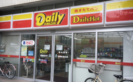 デイリーヤマザキ 鴻巣駅前店