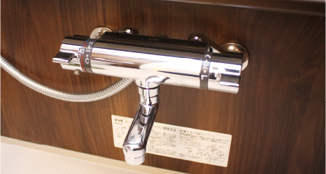 サーモスタット付混合水栓